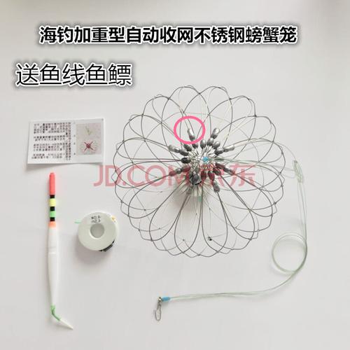 钩网螃蟹河蟹钩网钓螃蟹钓大闸蟹工具神器专用自动收放捕钓抓螃蟹网