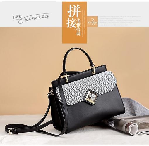 卡丹路品牌2016新款韩版女士包包女手提包真皮小包斜挎包女包潮冬-t