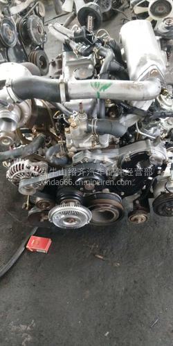 五十铃发动机总成庆铃4kh1江铃宝典长城福田4jb1全顺顺达凯锐凯运现货