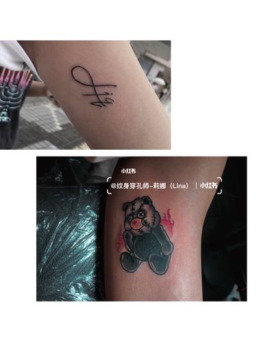 暴力熊纹身—遮盖_纹身_军刺青纹身旗舰店自由行热门攻略_美妆_彩妆