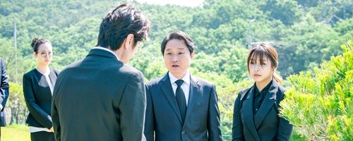 检法男女