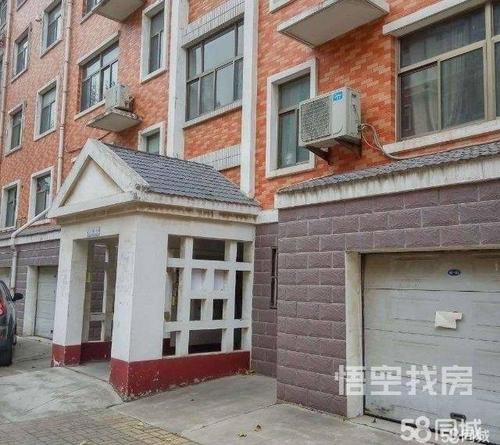 聊大花园东苑