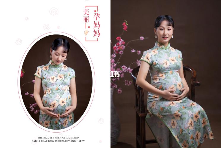美丽孕妈_孕妈_孕期_母婴_孕产经验