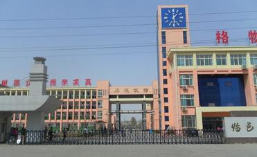 临邑五中新校座落于城区南部新区,新行政区西邻,占地80亩,一期工程