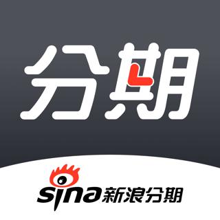 分期乐-专业分期借款借钱购物app