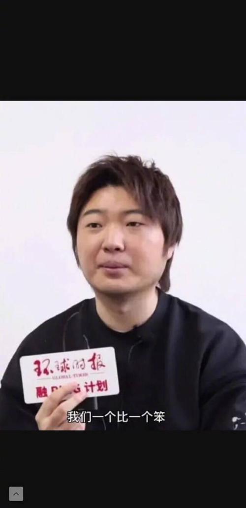 娱乐圈 明星 > 正文 机器头条新闻讯近日,导演吴彤[微博]接受采访