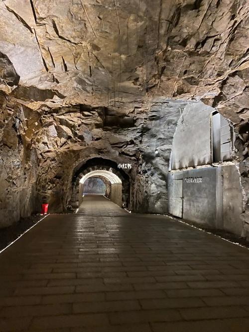 乌山防空洞_景点_福州市攻略_出行_人文风光展示_城镇