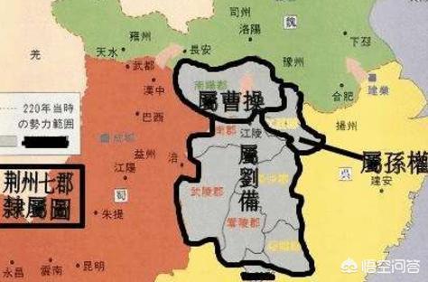 三国时的荆州是相当于现在的一个城市,还是一个省?