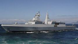 南非勇猛级护卫舰