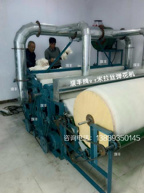 可调宽幅拉丝弹花机刺辊与给棉罗拉间约有近千倍左右的拉伸,所以