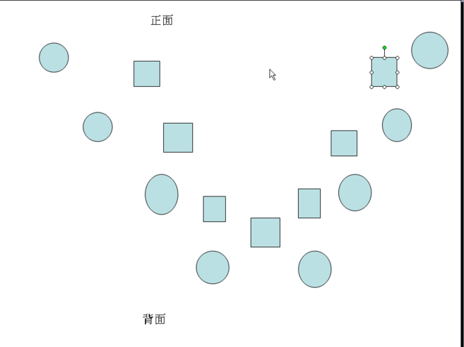 请问15个人(7个跳舞,8个唱歌)怎么排表演的队形?