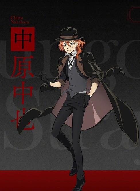 原创「文豪野犬」动画5周年海报,被吐槽角色"新井脸",身材五五分!