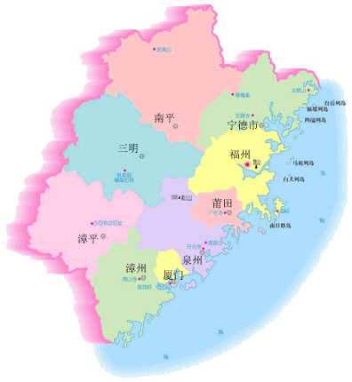 省名由来