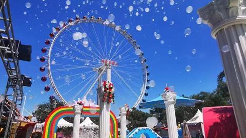 北京石景山游乐园新项目亮相