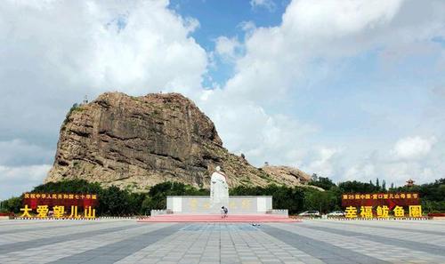 营口鲅鱼圈区望儿山旅游区