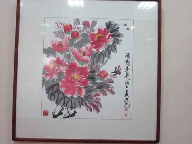 张文光书画作品选