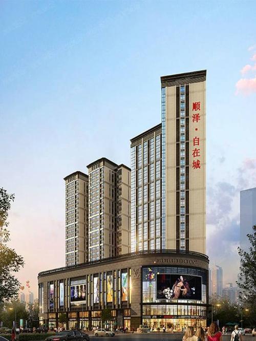 第五站 顺泽自在城 tel.4008691111 转 14420