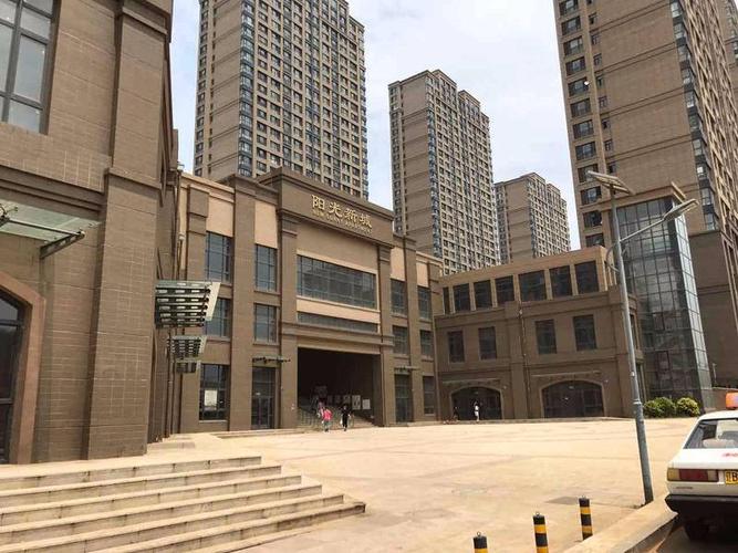 大连阳光新城_阳光新城二手房,租房_大连懂房帝,阳光新城户型,周边