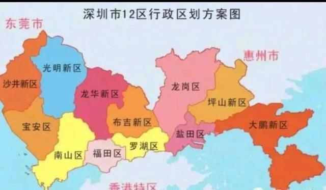 甚至都有网友制作出了深圳全新的区位图,其中布吉和沙井赫然成为了新