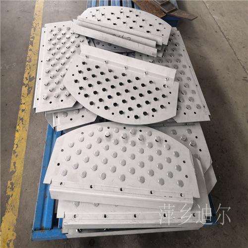 精馏塔用导向浮阀塔盘304圆形浮阀塔盘 不锈钢泡罩塔盘