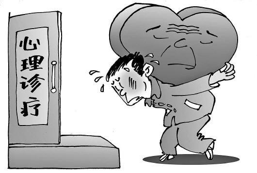 精神病会不会传染