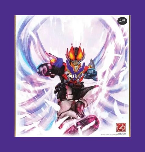 假面骑士97头像-图画_头像_素材_头像