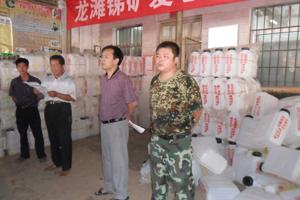 吕文合--人民网广西频道--人民网