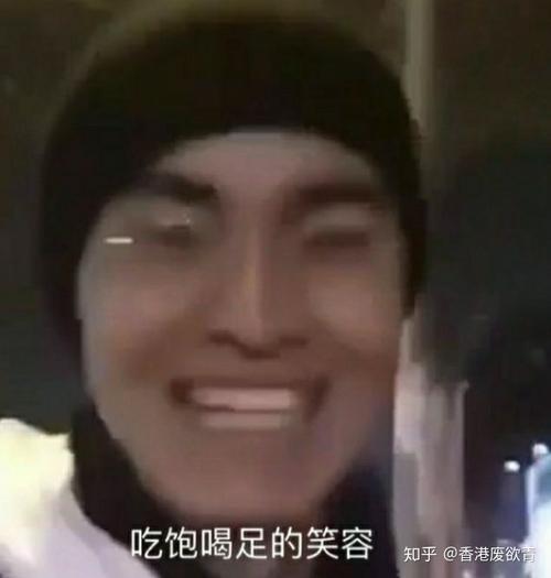 建议八孝子都去吃一块试试嗷