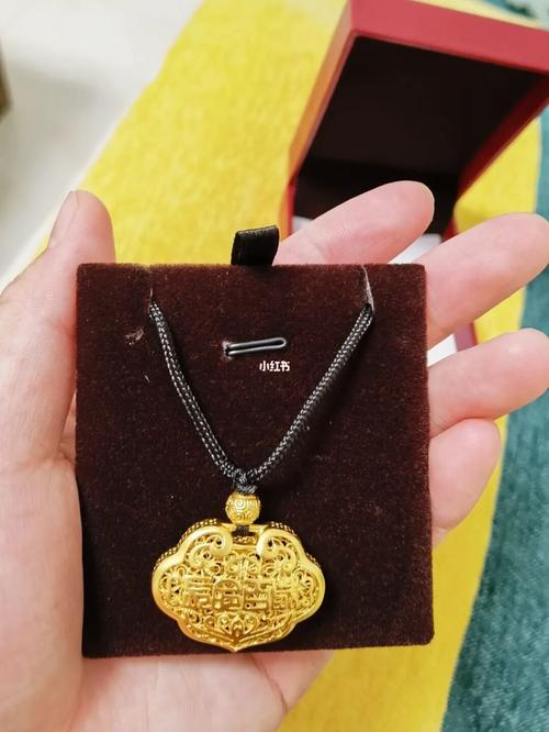 老凤祥宝宝平安锁_黄金_老凤祥怎么样_首饰盒_金饰_宝宝黄金平安锁