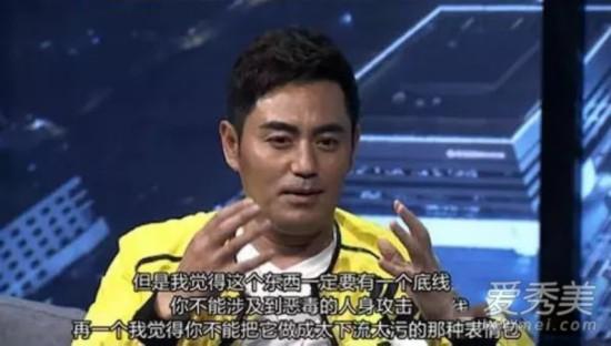 男星被做成表情包态度大不同:黄子韬享受周杰冷漠(组图)(17)