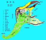 林肯岛地图