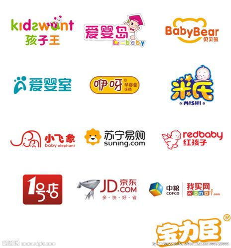 母婴店品牌logo图片