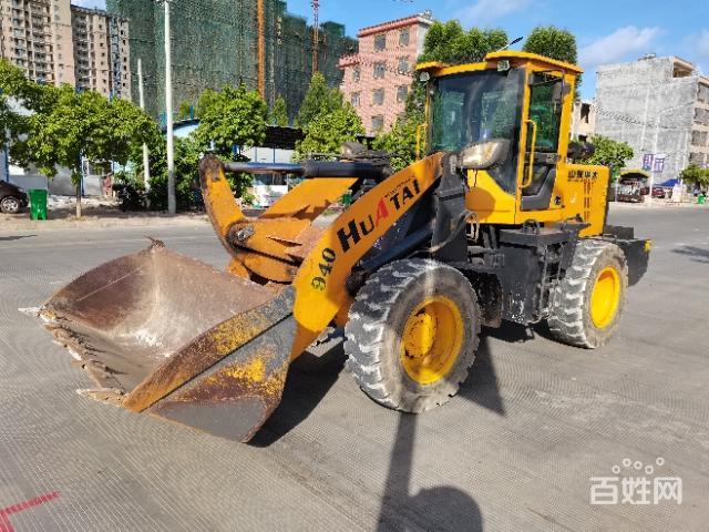 18年华太940铲车