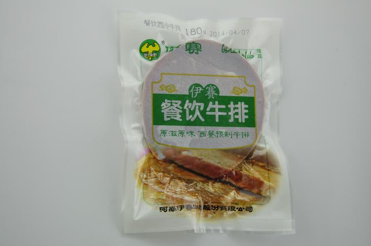 伊赛牛肉150g/180g餐饮西冷牛排