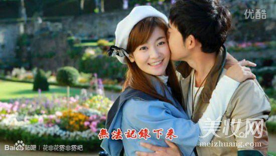 《花非花雾非雾》中张睿李晟的吻戏大盘点,称吻到嘴麻