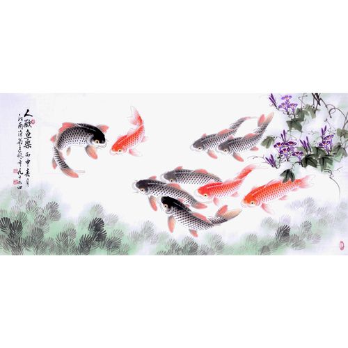 迟明《人欢鱼乐》林散之嫡传弟子 画鱼高手 九十三岁画家