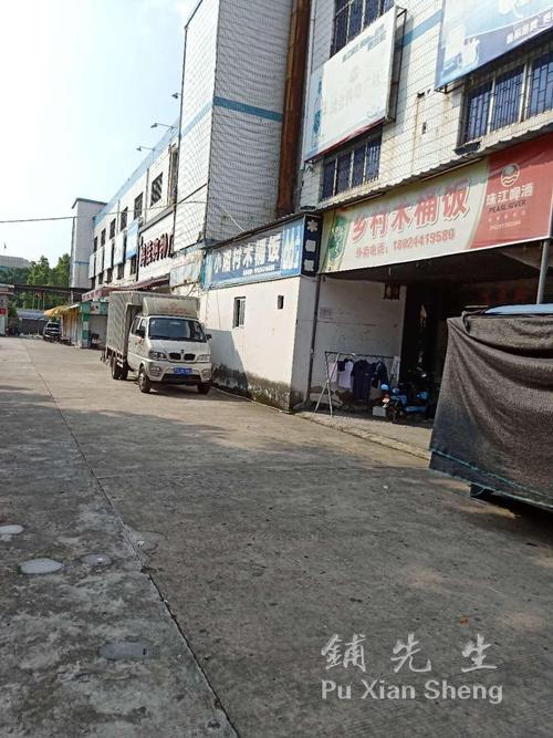 石碣镇西南工业区木桶饭转让购物广场旁