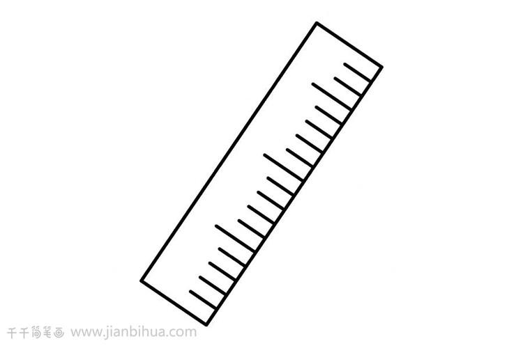尺子简笔画画法