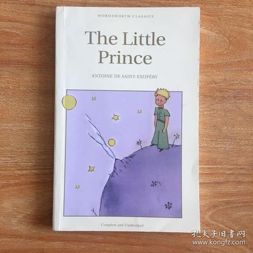 the little prince (wordsworth children"s classics