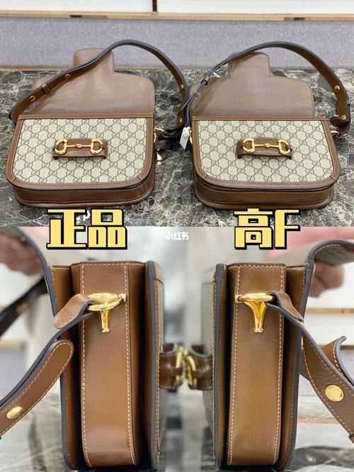 gucci 1955马鞍包真假鉴定鉴定师翻车?