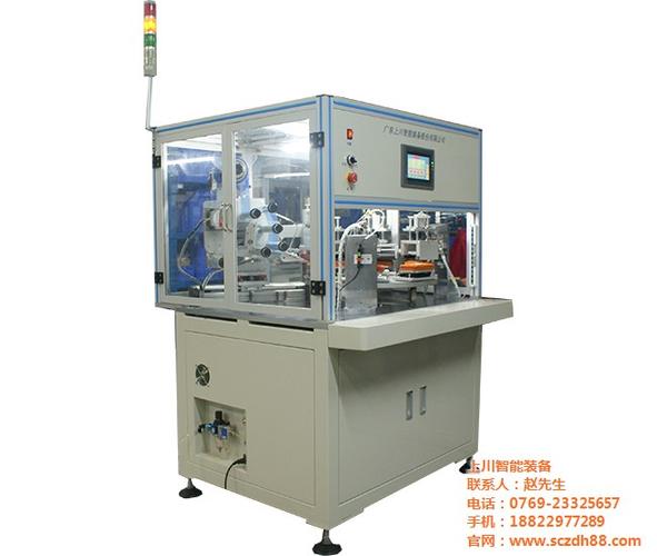 手机贴膜机等多种自动化设备,应有尽有!图片中有我们的咨询热线!