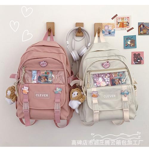 书包韩版原宿ulzzang少女心初中生大容量双肩包女ins风日系高中生