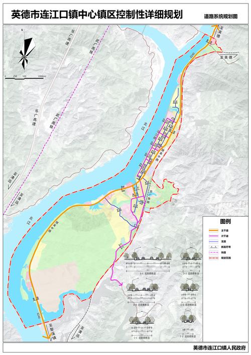 英德市连江口镇中心区控制性详细规划批前公示