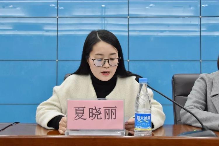 夏晓丽老师讲话离不开全体成员尽心尽责的努力和无私的奉献2017-2018