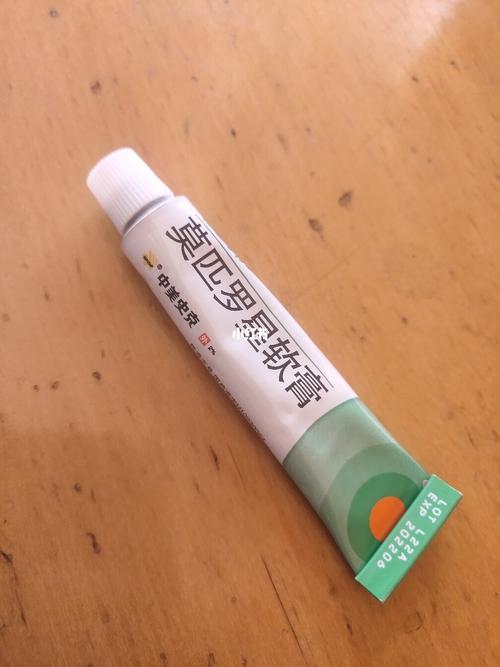 毛囊炎 是可以治好的_痘痘_药膏_洗液_夏天去哪玩