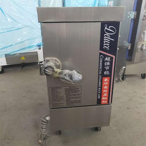 蒸饭柜不锈钢商用电蒸箱全自动蒸饭车小型电热蒸菜家用馒头蒸包机