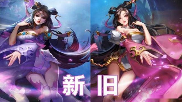 王者荣耀:4位女英雄新旧原画对比,穿衣风格变迁,峡谷更温暖
