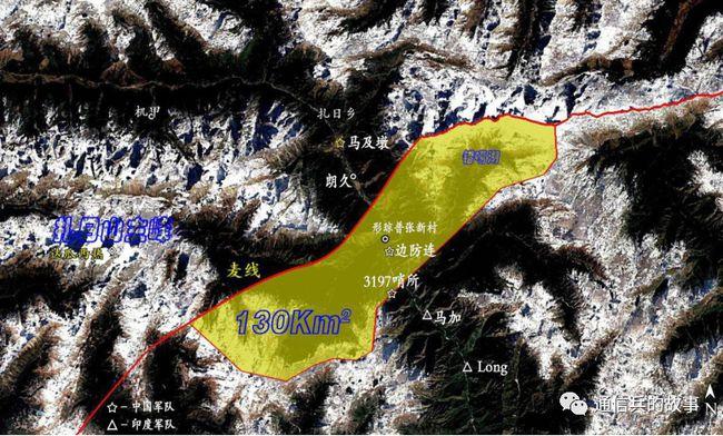 亲历1987年中印边界危机(五)|印军|哨所|克节朗_网易