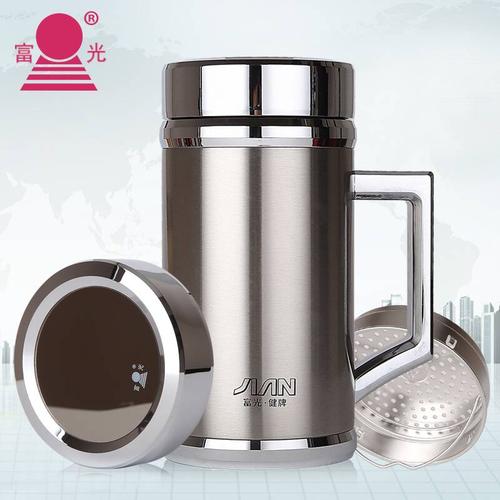 富光 保温杯 不锈钢真空保温水杯子 男女士情侣时尚茶杯 商务办公