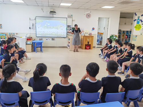 合肥市祁门路幼儿园开展家长进课堂活动
